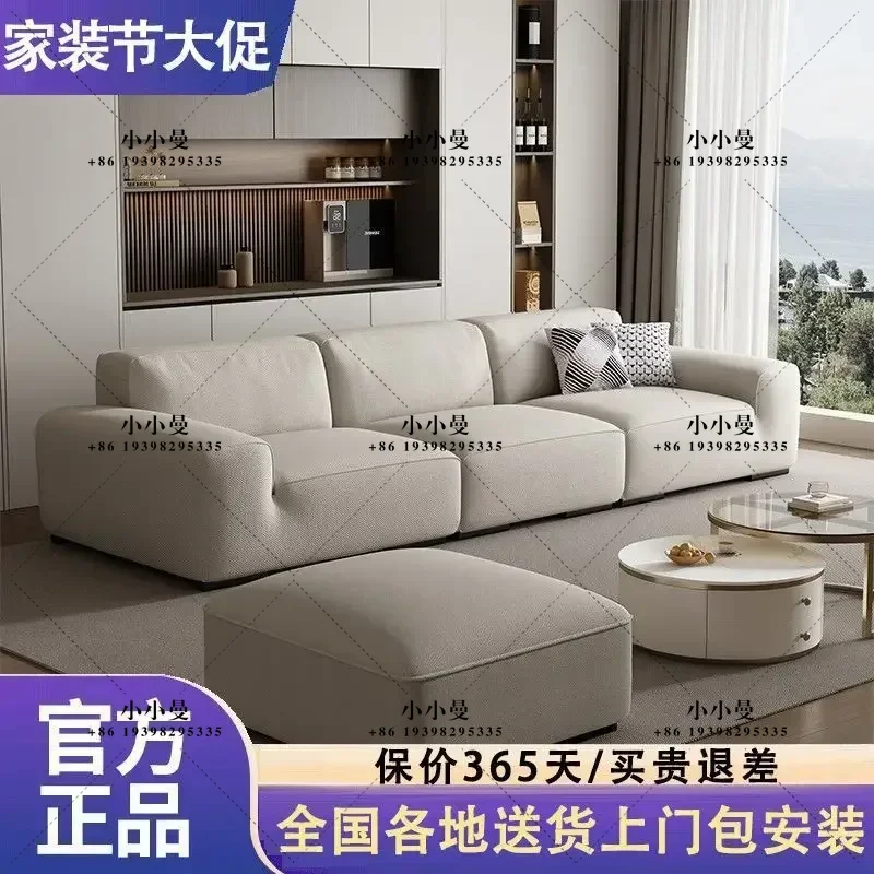 Chenille cotton and linen large black cow tofu block combination modern simple inline living room small apartment fabric sofa