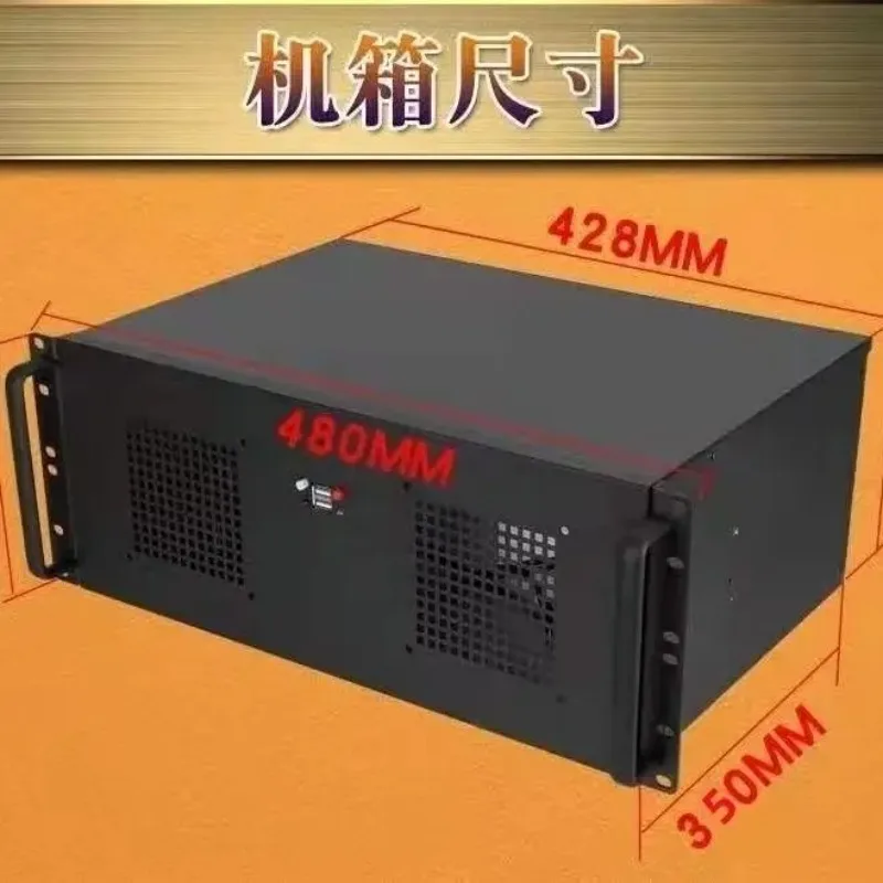 4U Server Chassis Industrial Computer Case for ATX Motherboard Workstation Rack Dustproof Portable PC Case