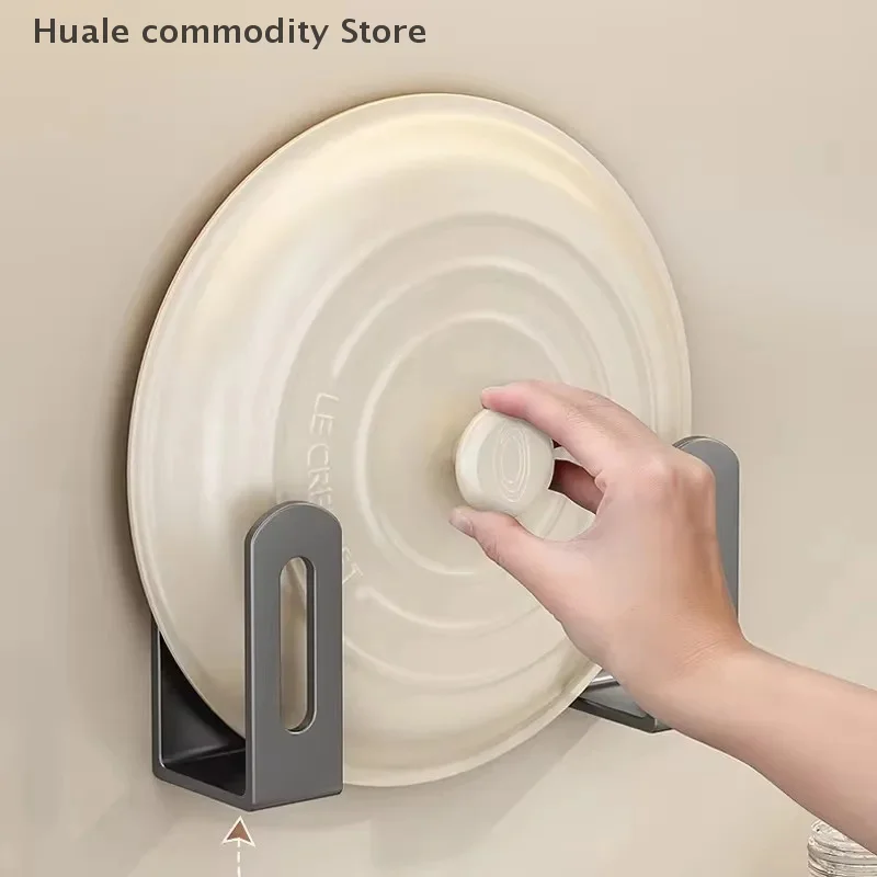 2/4/6/8PCS Pot Lid Rack Pot Cover Cutting Board Holder Sponge Storage Shelf Kitchen Bathroom Wall Mounted Organizer Rack