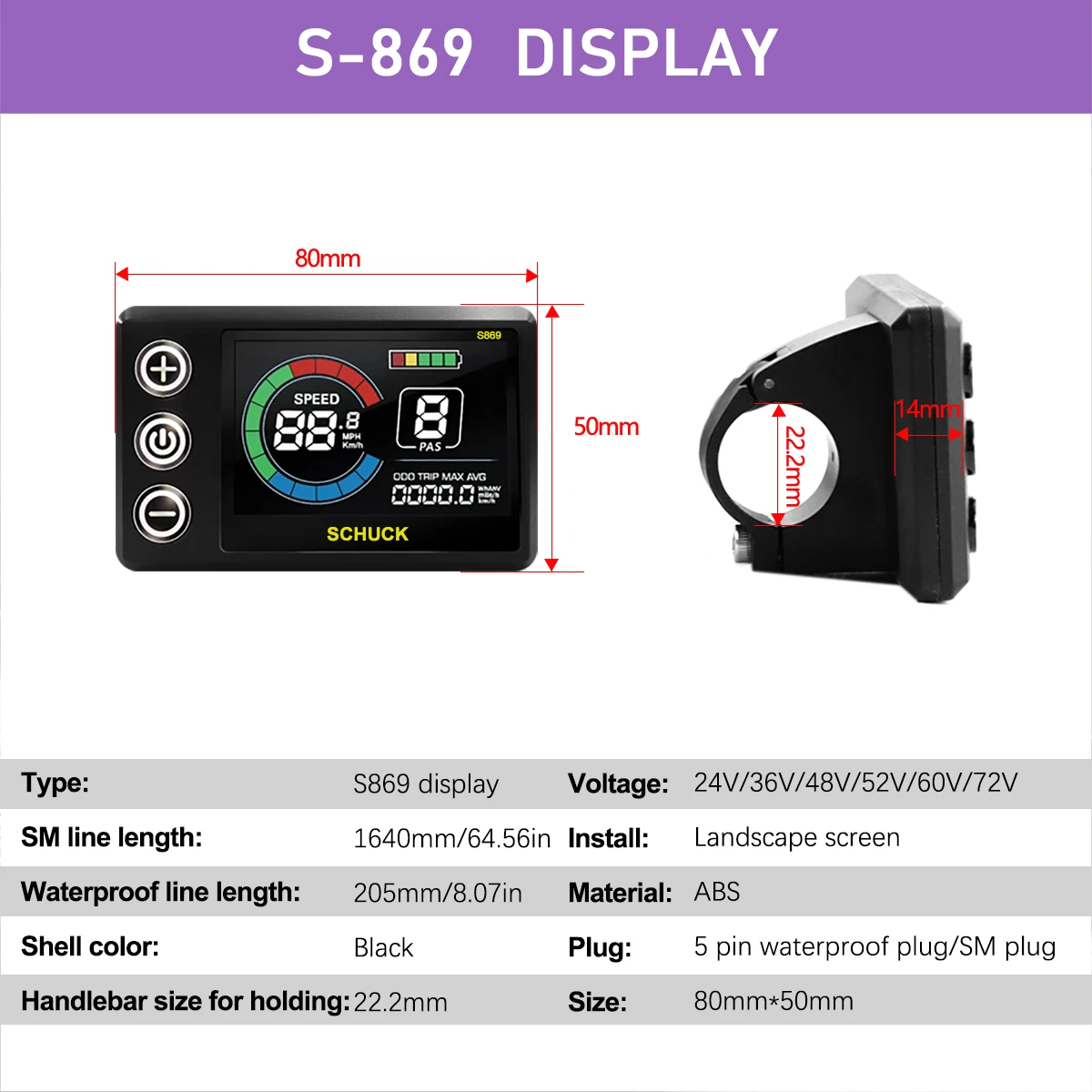 S869 Electric Bicycle LCD Display 24V36V48V52V60V72V Meter E-bike Control Panel with Waterproof /SM Plug E-bike Motor LCD meter
