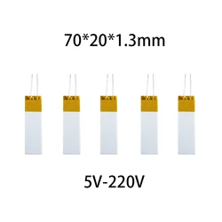 70*20*1.3mm 5V/12V/24V/36V/48V/110V/220V 2W/2.5W/3W/8W/10W/50W-300W HTCC Alumina PTC Heat Plate Board MCH Metal Ceramics Heater