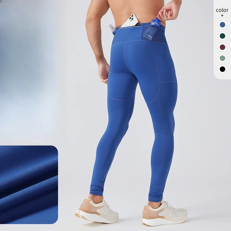 Men's Sports Extreme Leggings Workout Fitness Clothing Running Tights Compression Pants Sports Tights for Men Gym Sportswear