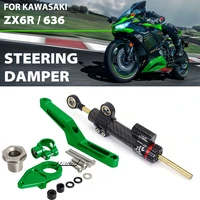 Amortiguadores de dirección para motocicleta, accesorios de motocicleta, estabilizador de amortiguador de dirección para KAWASAKI NINJA ZX-6R 2024-2009 2024, ZX-6R 2025