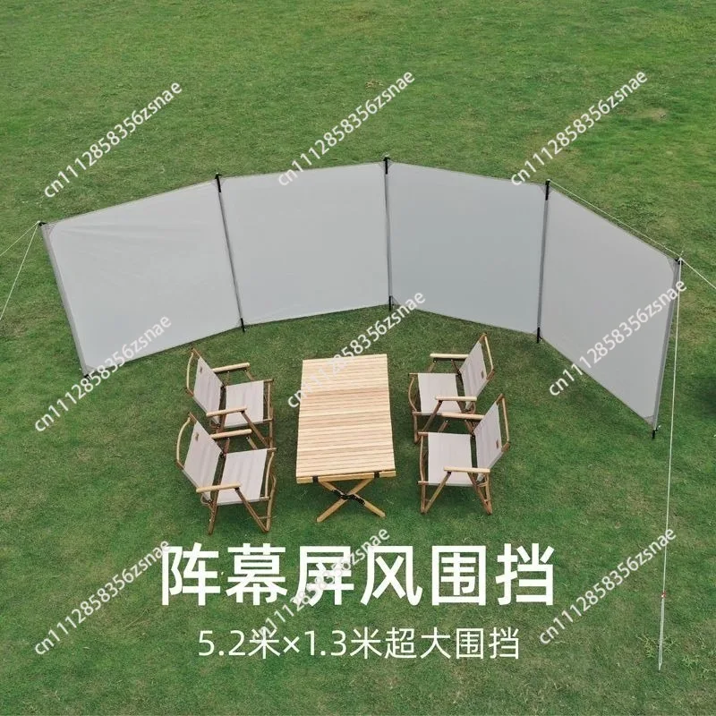 Outdoor camping windscreen barbeque oxford cloth screen windscreen canopy