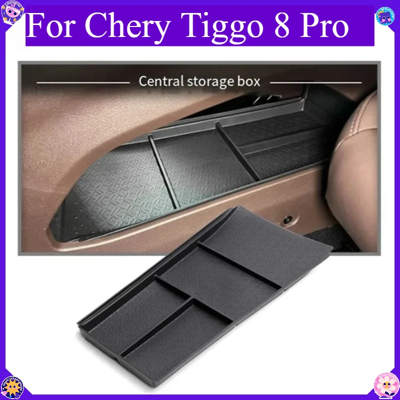 Center Console Storage Box For Chery Tiggo 8 Pro Central Control Organizer Tray Shock-absorbing Car Interior Storage Accessories