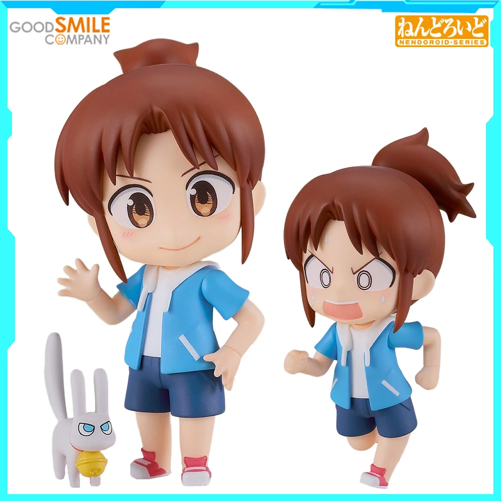 

100% Original Good Smile Company Nendoroid #2838 City The Animation Mimineko Nagumo Midori Anime Figure Action Figure Collection