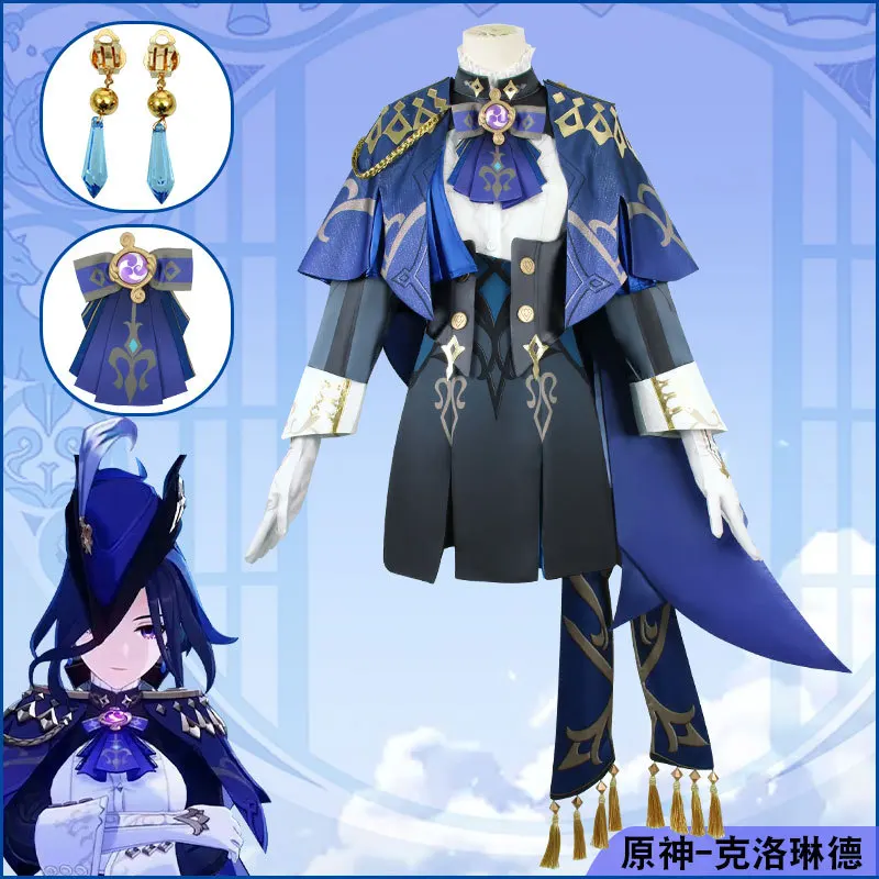 

Genshin Impact Косплей Костюм Of Klee Game Оригинальный Косплей 2D Анимационный Костюм Косплей Платье