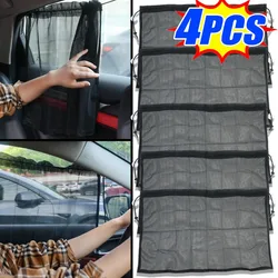 Summer Car Mesh Curtains Suction Cup Type Sunscreen Thermal Insulation Sunshade Auto Side Window UV Protection Sunshade Curtains