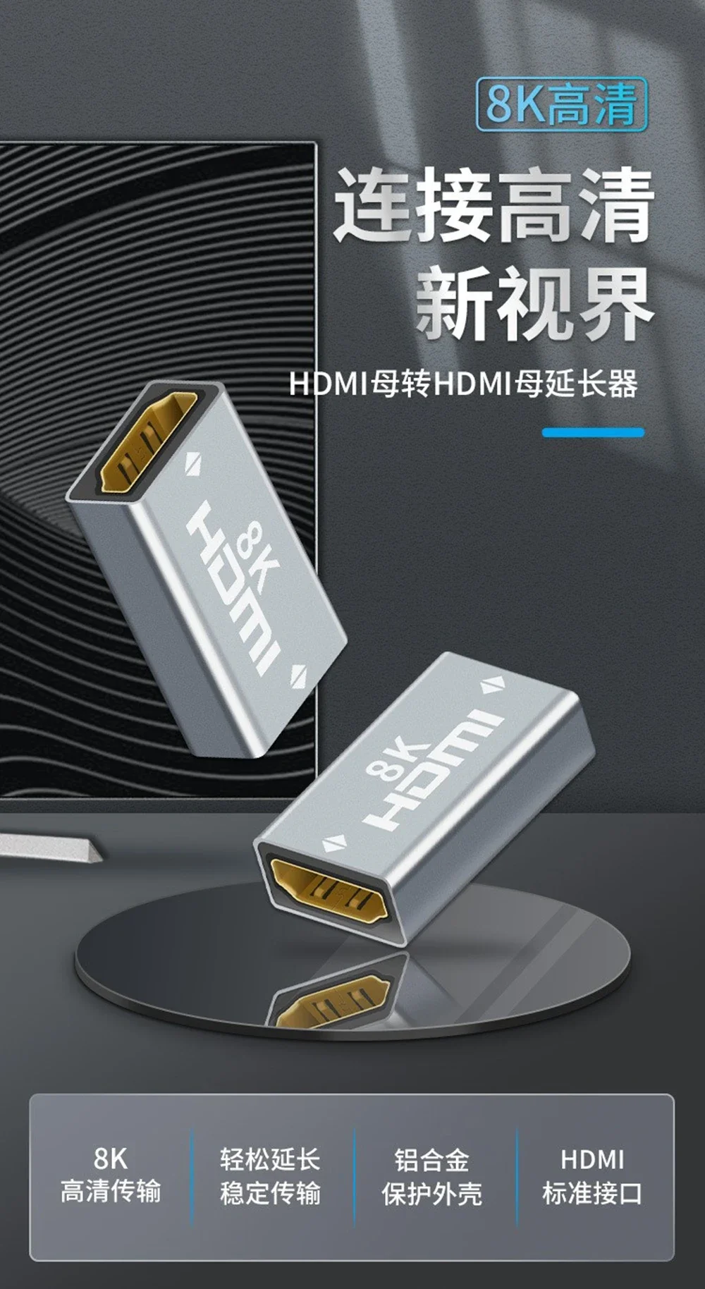 4K 60HZ Mini Micro …