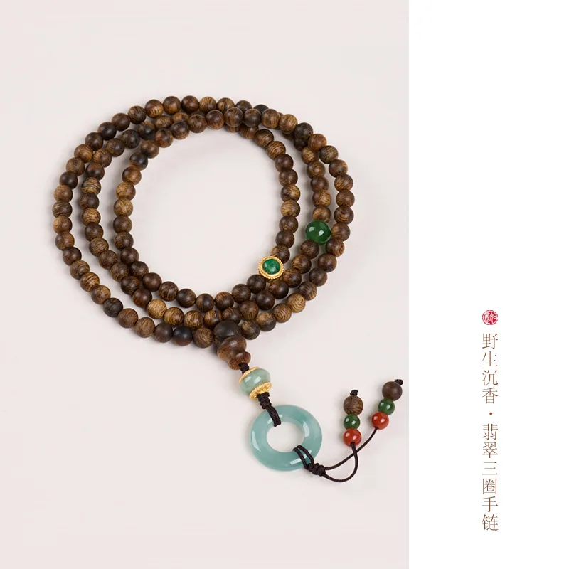 Natural 4MM Wild Agarwood Bracelet with Jade Safety Buckle Elegant Three Circles Wenwan Bracelet Gifts