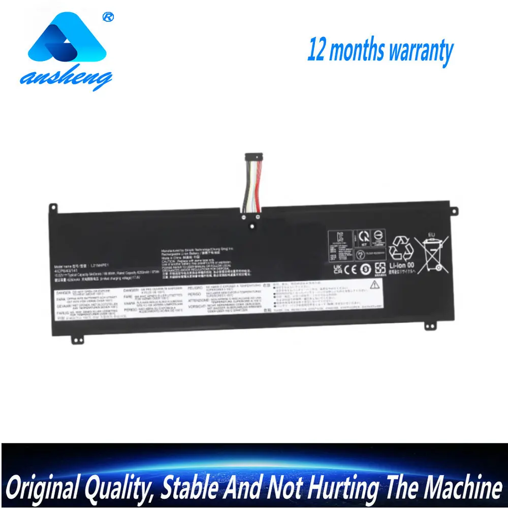 

NEW L21M4PE1 Laptop Battery For Lenovo Legion Y9000X R9000X 2022 Series Legion Y9000X IAH7 L21C4PE1 L21B4PE1