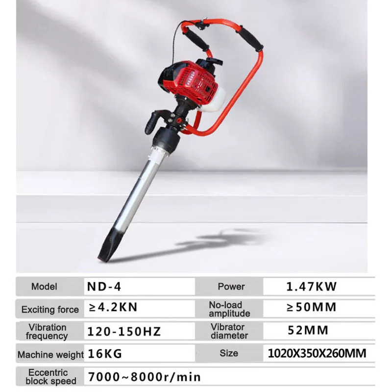 ND-4.2 휴대용 콘크리트 다짐 기계 내연 기관 다짐 픽 액세서리 철도 트랙 용 철거 해머 드릴