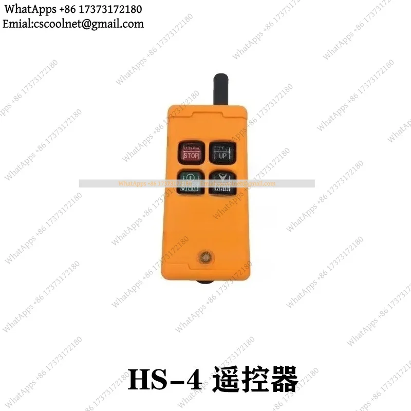 k06 8-Key Industrial Crane Remote Control YbjHS-8 2 Transmitters 1 Receiver DC24V AC220V