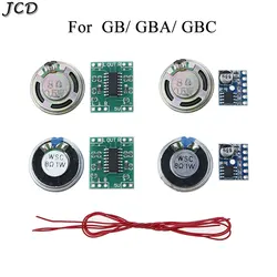 JCD Sound Audio Amplifier Enhancement Speaker For Gameboy Color GBC GBA GB Digital Amplifier PCB Board Volume Up Module