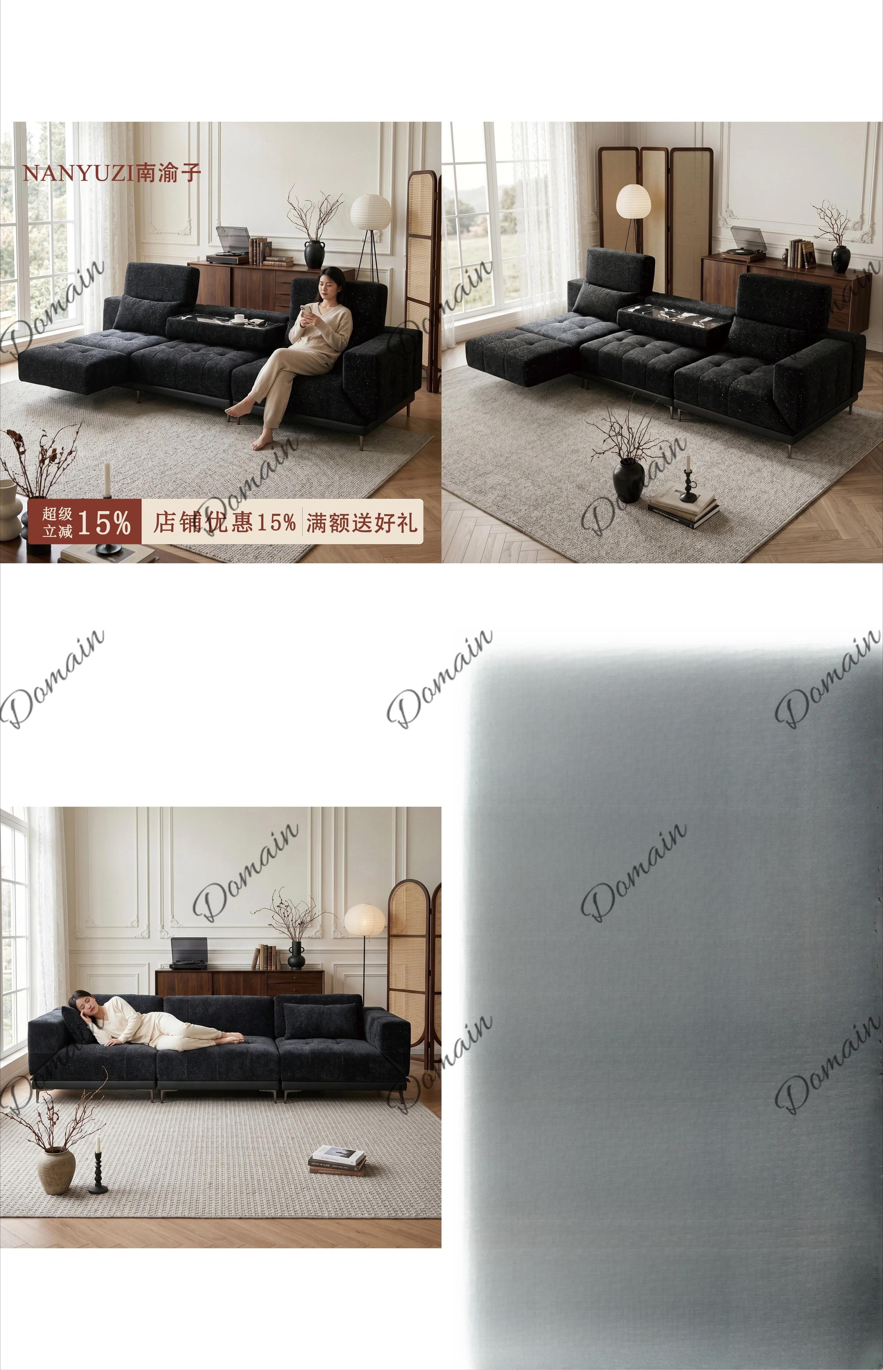 Mid-Century Modern French Rotating Sofa for Living Room, Chenille Fabric Cream Boucle Lounge Chair, 90 Degree Swivel Accent Sofa