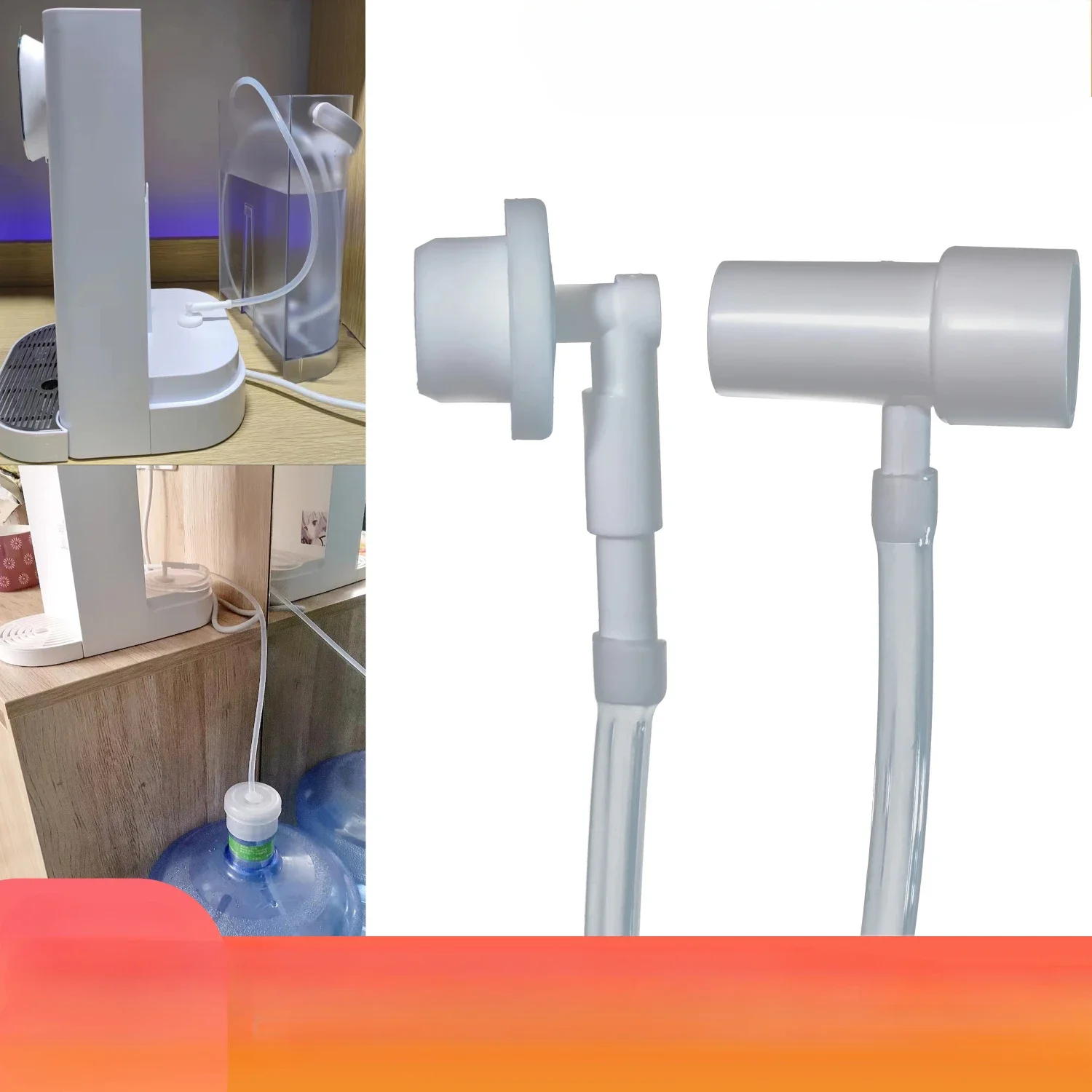 

Фитинги для мгновенного дозатора горячей воды с адаптером для бочковой воды, пищевой шланг длиной 1,5 м, подходит для xiaomi mijia s1s2c1 jmey