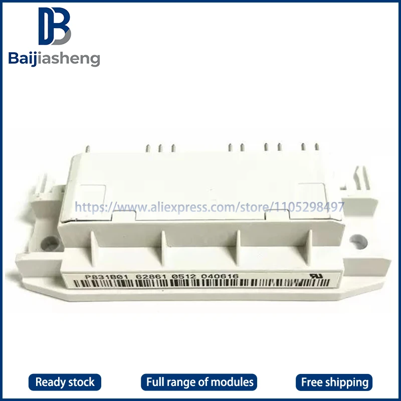 

P831B01 P831B02 P831B03 P831B04 P831B053 НОВЫЙ И ОРИГИНАЛЬНЫЙ МОДУЛЬ