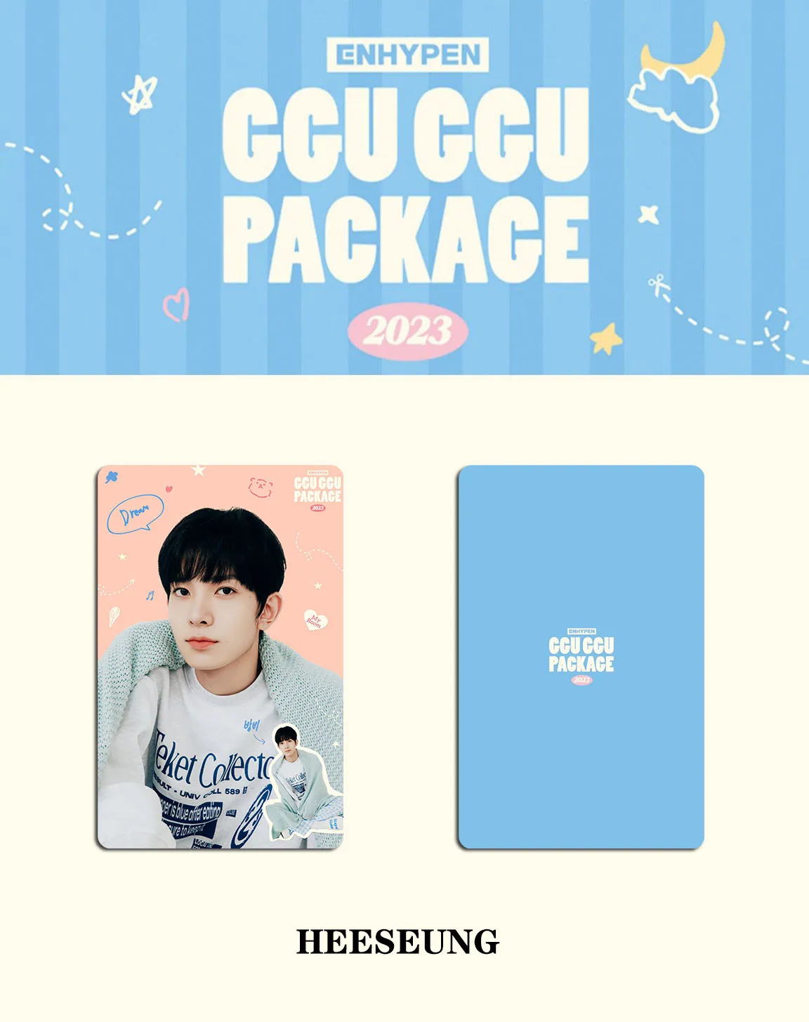 Kpop EN 2023 GGU GGU Package Preview Cuts Postcard Peripheral Small Card