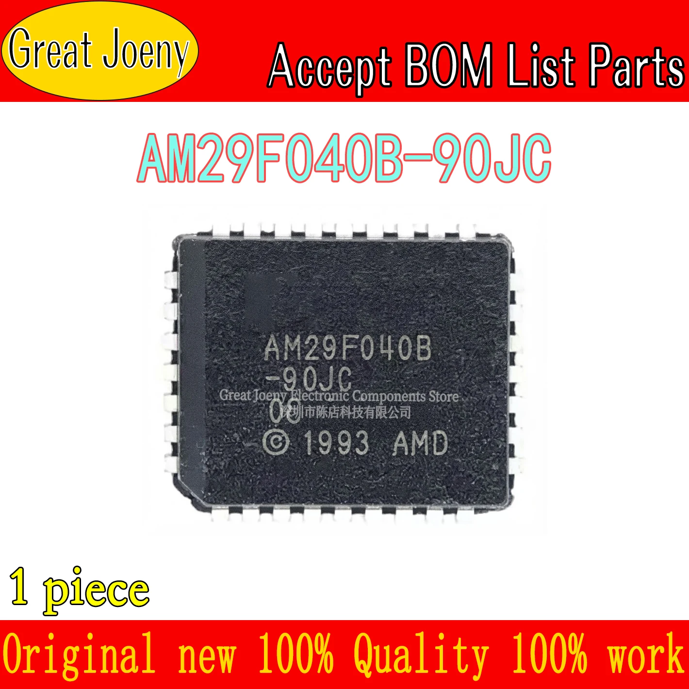 100% New AM29F040B AM29F040B-90JC IC Chipset PLCC-32 Bulk Best Price PC shell