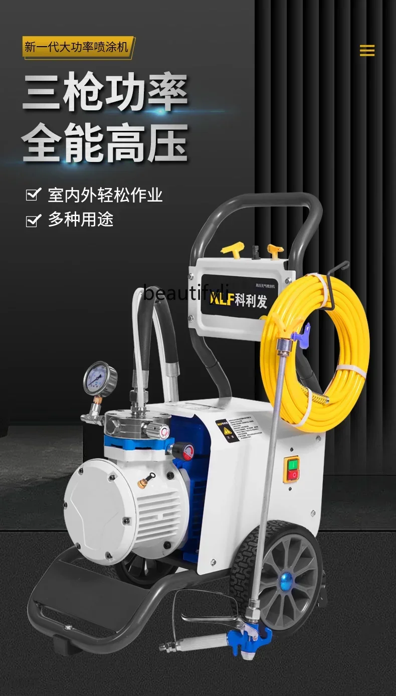 Pulverizador de pintura NNLatex, pistola pulverizadora de pintura eléctrica multifuncional de alta potencia con revestimiento de pintura