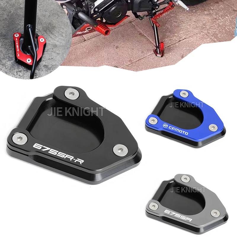 For Cfmoto 675NK 67… - image