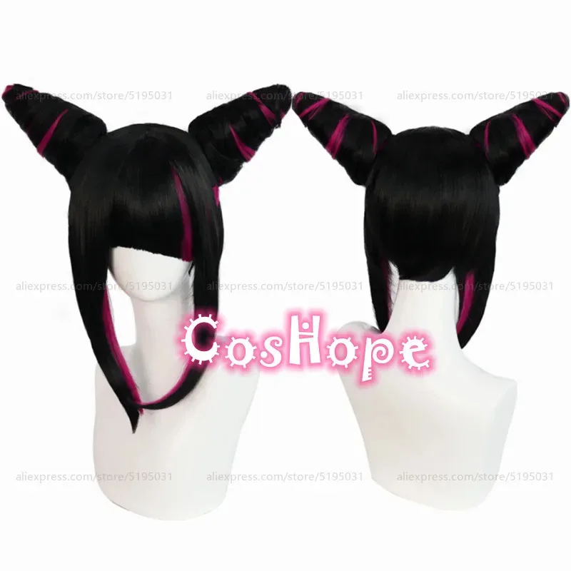 فيفي 2025 هان جوري أسود وردي أحمر شعر مستعار أنيمي تأثيري مقاومة للحرارة بيروكات صناعية للهالوين #2