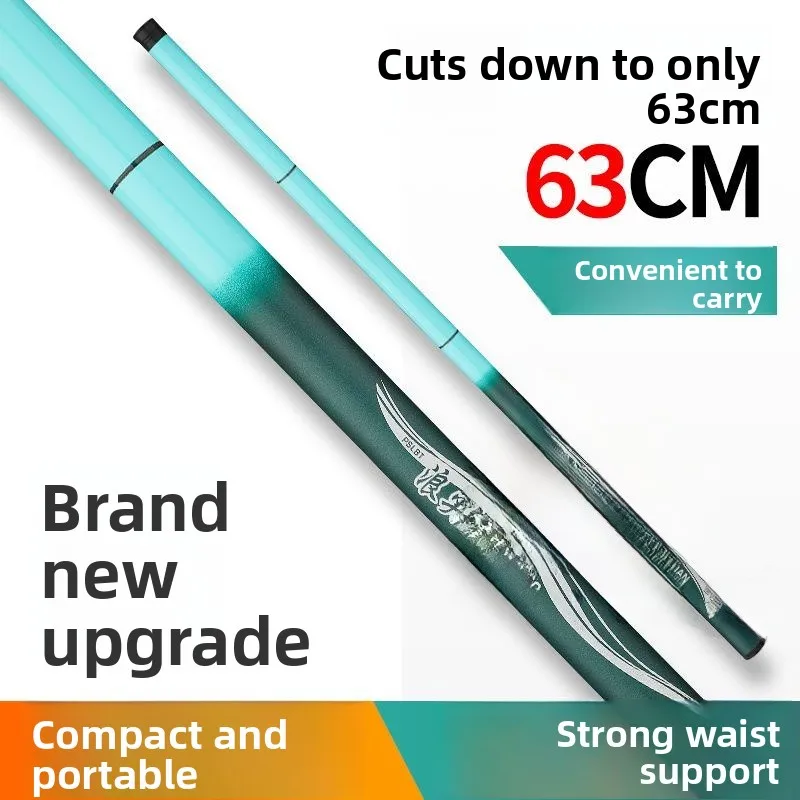 قصبة صيد خفيفة للغاية وفائقة الصلابة لصيد الكارب في الشاطئ والجداول، قصبة صيد 28 9 مخصصة لصيد الكارب والسلور من ماركة شوبينغ