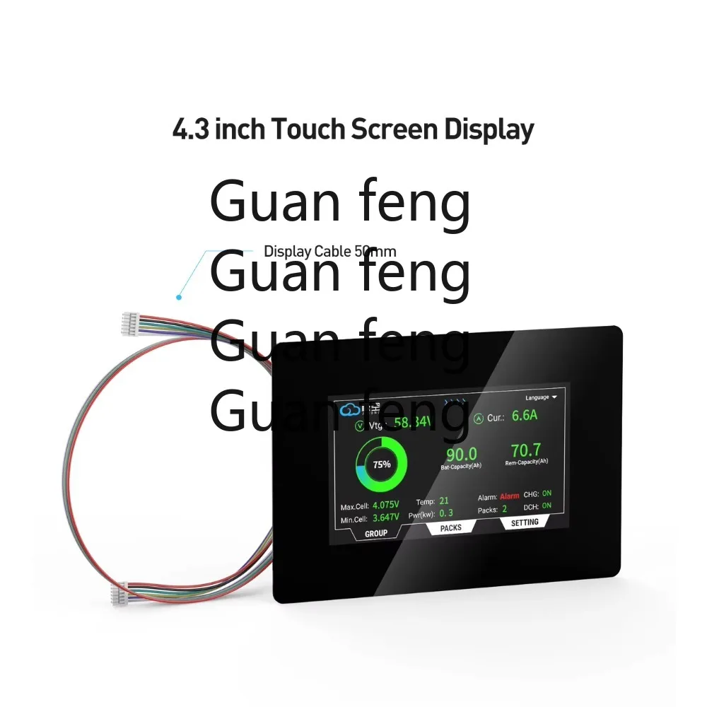 

200A High Voltage JK BMS - 4S 12V 16S 48V Lifepo4 Battery Management System Accessories