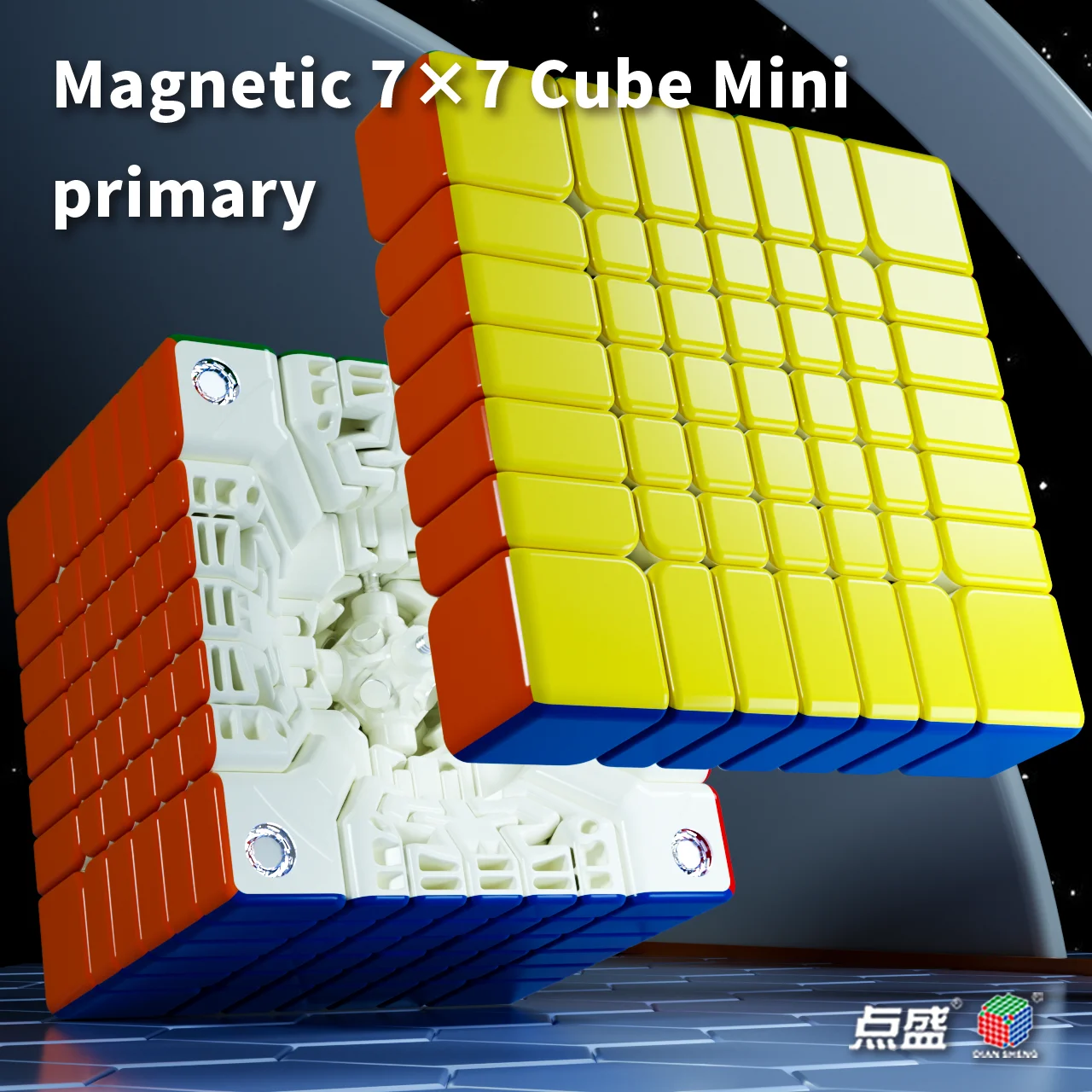 Diansheng SMC 7x7 M Mini Magnetic Magic Cube Stickerless Professional Fidget Toys Ddiansheng Mini 7M Cubo Magico