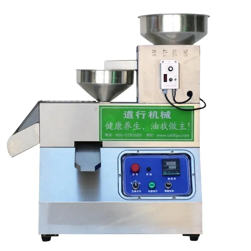 Popular 15kg Per Hour Sesame Coconut Peanut  Oil Extraction Machine