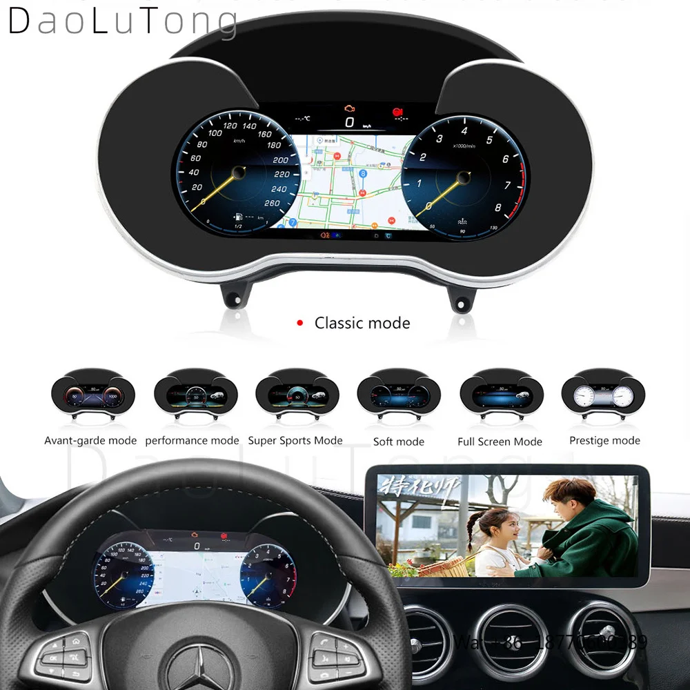

Updated Android Radio Touch Screen Carplay GPS Navigation LCD Digital Cluster for Mercedes Benz C-Class/GLC/W205 2015-2018