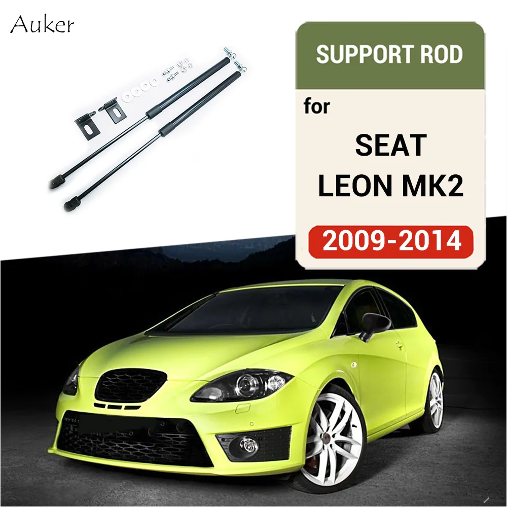 For Seat LEON MK2 2009-2014 Car Front Hood Support Strut Bars Hydraulic Rod Gas Spring