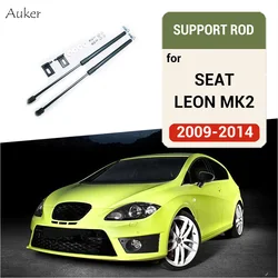 For Seat LEON MK2 2009-2014 Car Front Hood Support Strut Bars Hydraulic Rod Gas Spring