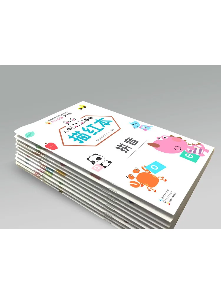 Book-Winshare Basic Stroke and Radicals Practice Book For Beginners