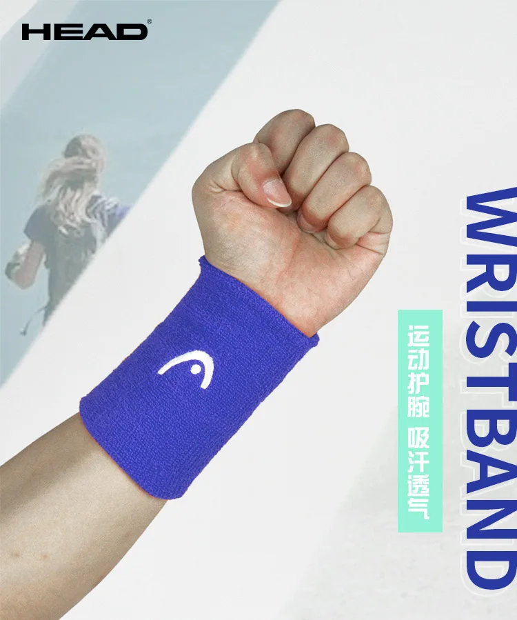 HEAD Tennis Hairbands Wrist Protection Basketball Volleyball Badminton Running Sweat Absorbent Cotton Sweat Wrist Band 2PCS - Image 2