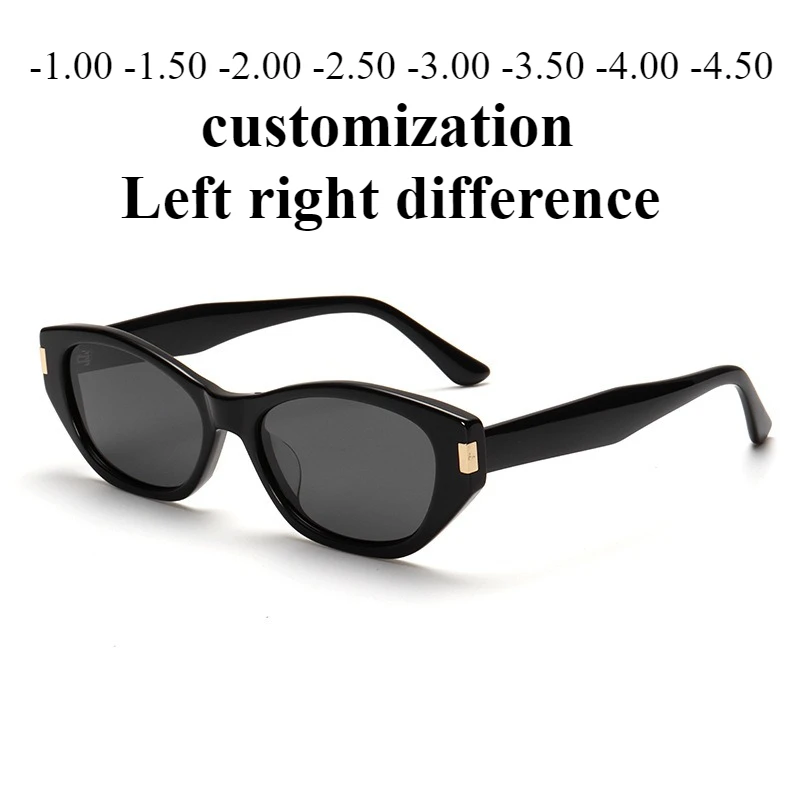 

Sunglasses Women Sunscreen UV Protection Plate Glasses Men Sunglasses Myopia Prescription Custom Different Degrees -1.00 -1.50