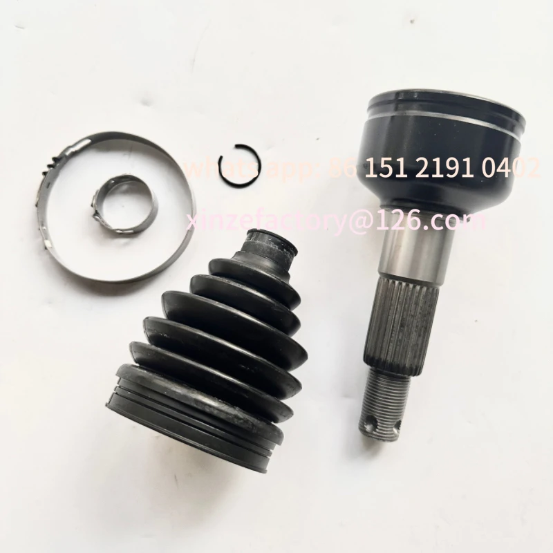 Customizable Winter… - image