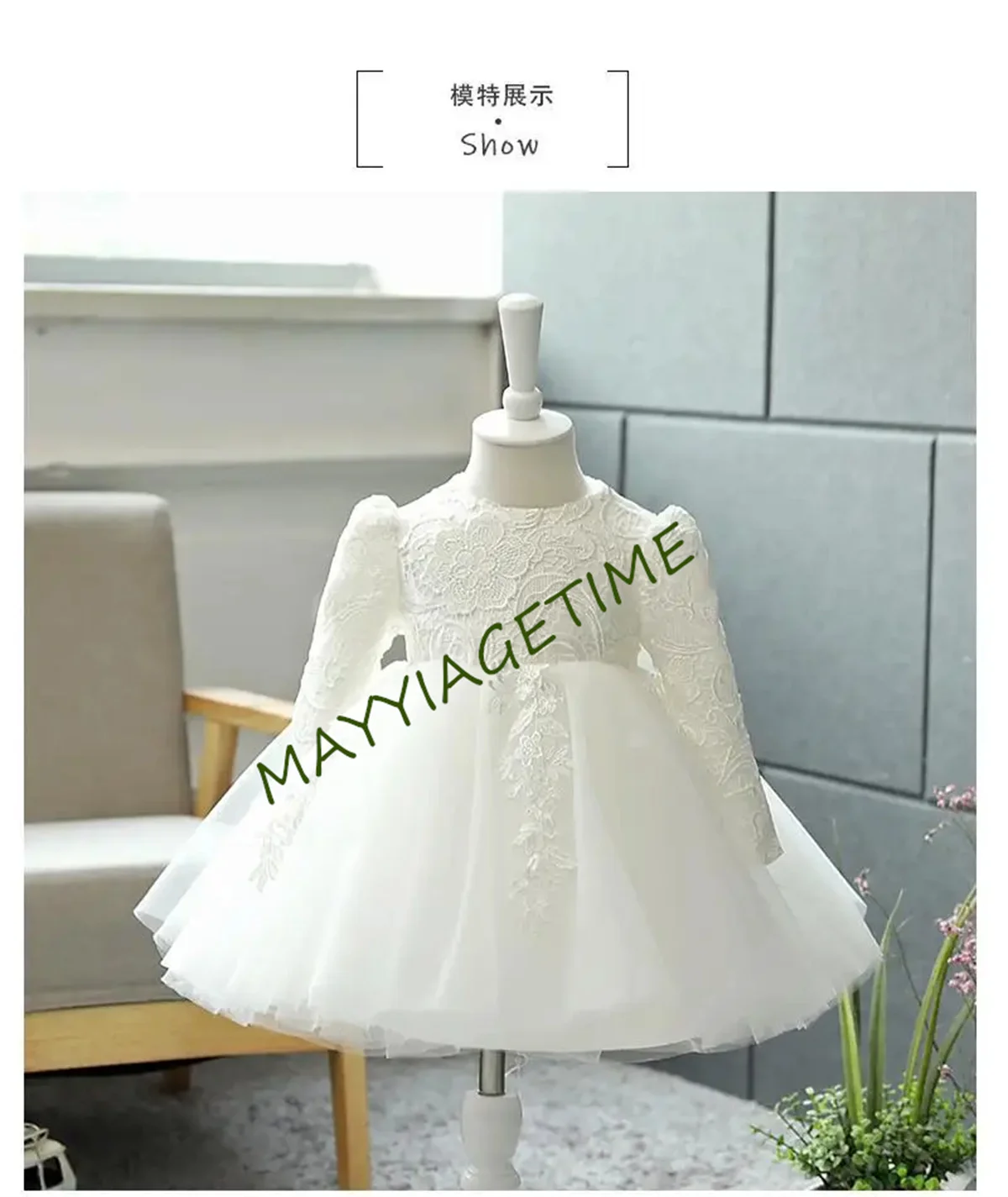 Kids Lace White Flower Girl Dress Birthday Embroidered Long Sleeves Retro Ball Gown Knee Length Princess Dress Short Long Sleeve