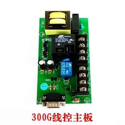 300G Suction Machine Circuit Board Computer Control Board AL-300G Hand Control Board 300G Circuit Board