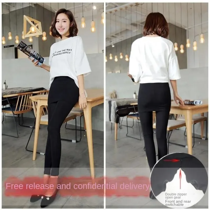 Outdoor Open Crotch Sex Pants, Exotic Hotpants Women Skirt Summer Shorts Peach Hip Yoga Mini Skirts Y2k Couple Casual Streetwear