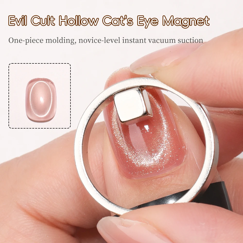 Ring Magnet Small Square Magne - Nail Gel Polish Set recension och pris