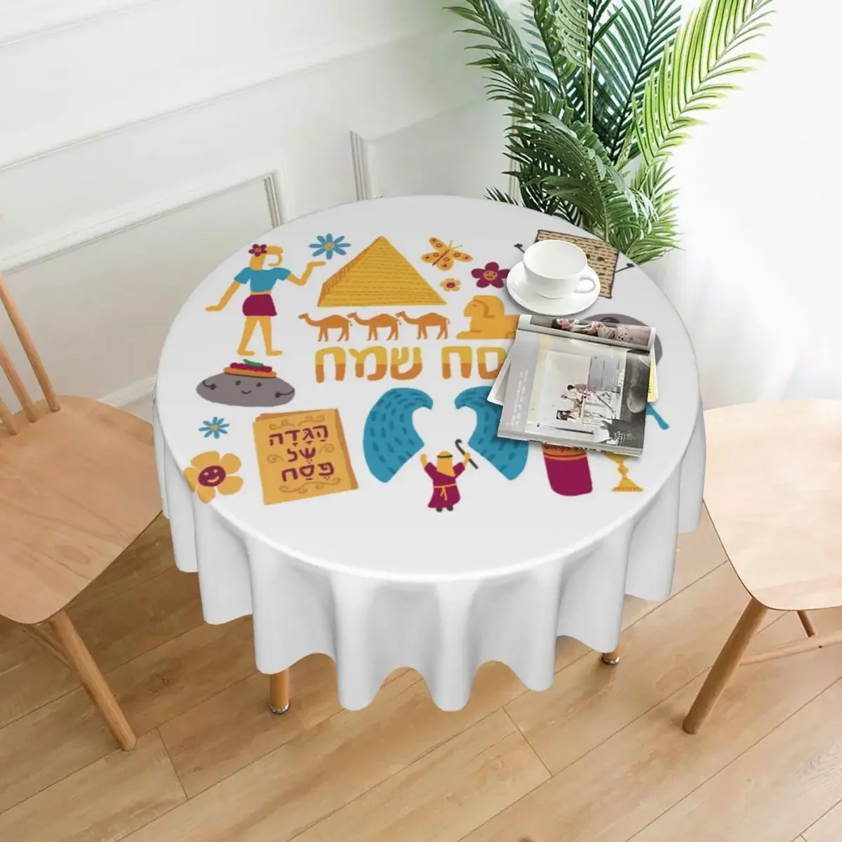 Jewish Holiday Icons For Passove Round Table Cloth Jewish Passover Table Cover Tablecloths Home Picnic Events Table Decoration