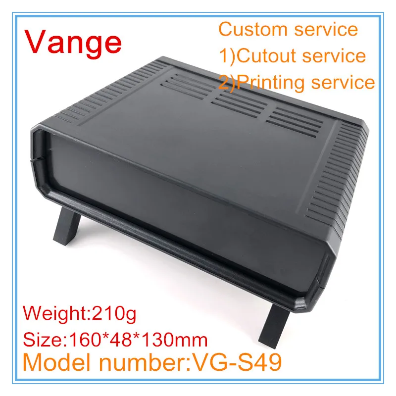 Vange iot project box 160*48*130mm ABS plastic enclosure PCB junction box