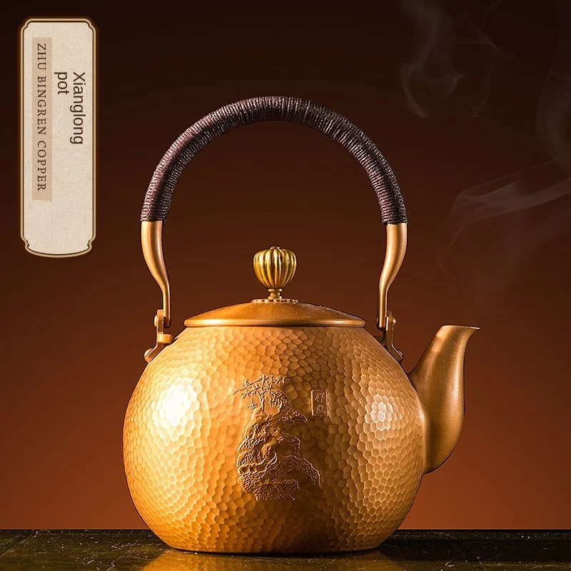 Handmade Chinese Retro Copper Teapot Tea Set Health Tea Brewing Pot Large Kettle Xianglong Pot