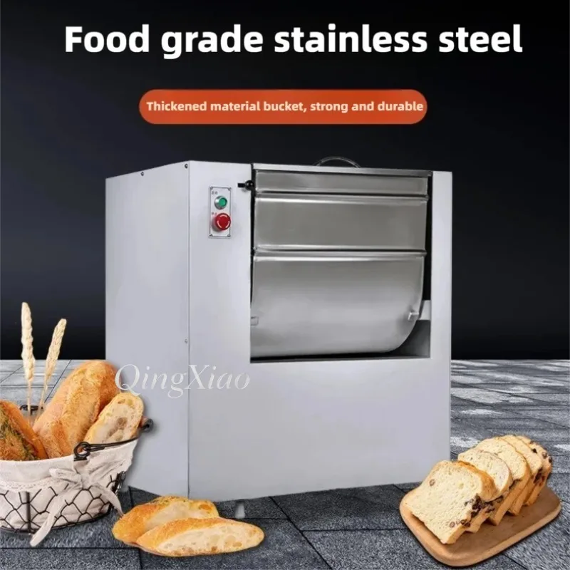 Large Capacity Stainless Steel Dough Mixer Commercial Automatic Kneading Equipment Multifunctional Puffed Food Extrusion Machine