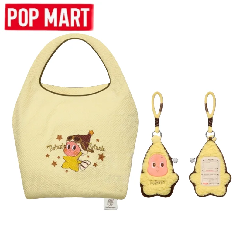

POP MART Twinkle Twinkle Wonderful Roaming Series Blind Box Toys Kawaii Storage Bags U-Shaped Pillow Surprise Mystery Boxes Toys