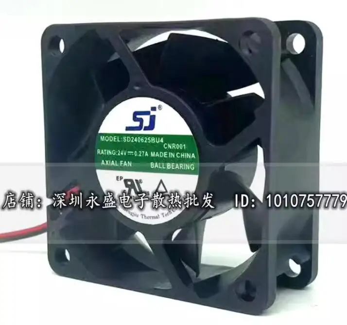 

SJ SD240625BU4 DC 24V 0.19A 60x60x25mm 2-Wire Server Cooling Fan