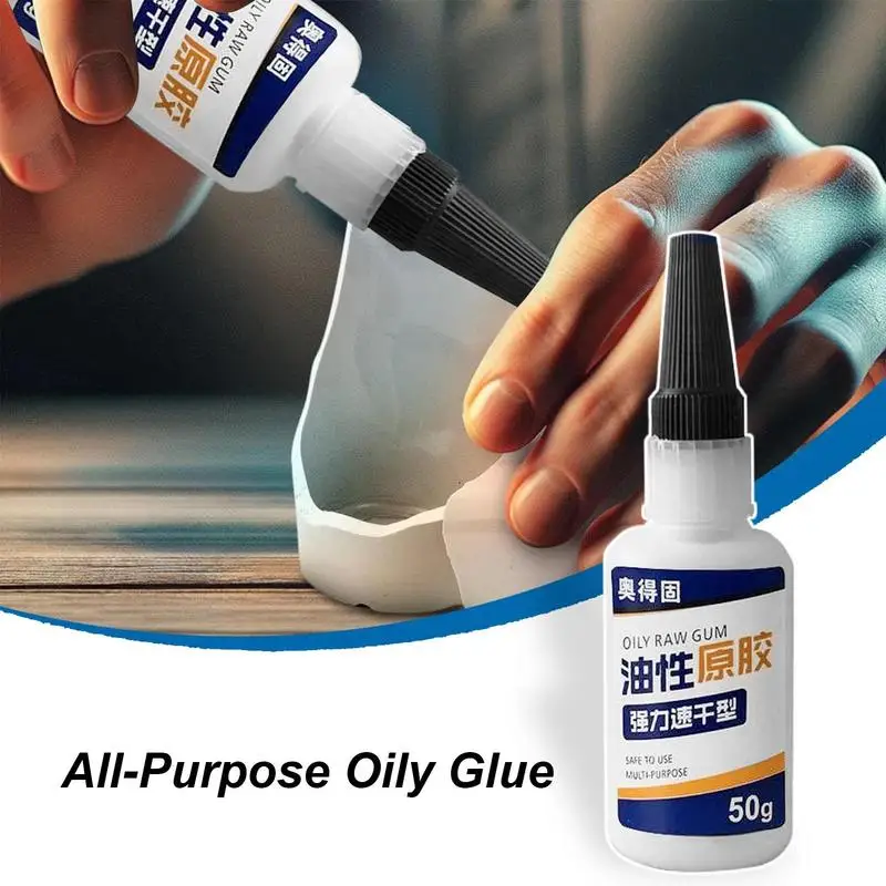 

Welding High-Strength Oily Glue Welding Glue High Strength For Metal Waterproof Super Glue Ceramics Extra Strength Super Glue