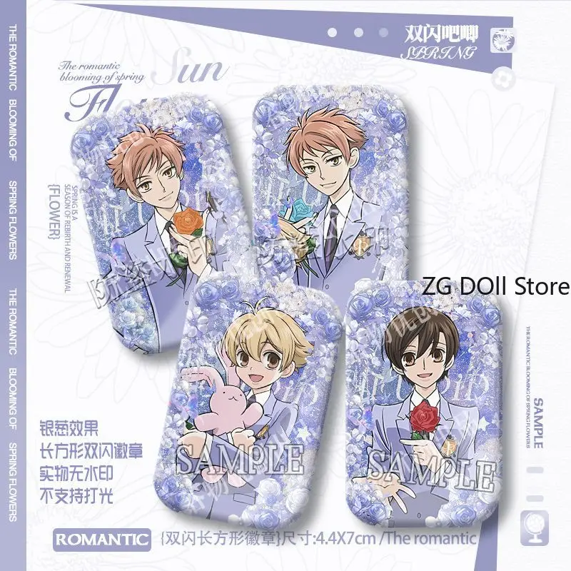 

Милые мультяшные значки, аниме-броши «Клуб хостесс Ouran High School», с изображением Кинга Фуджиоки и Харуи, для сумок, одежды, головных уборов, аксессуары, украшения, подарки