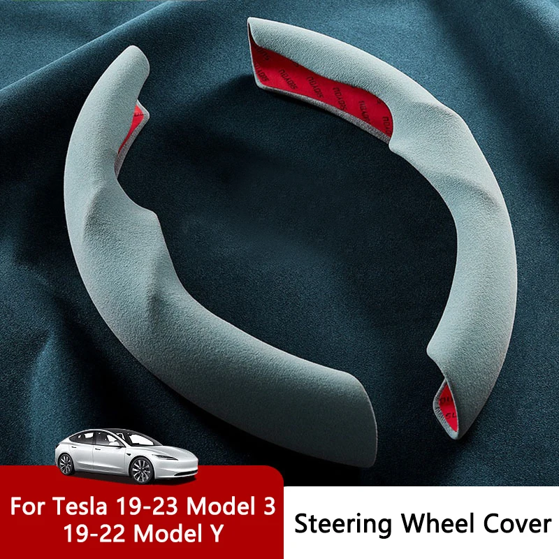 QHCP Suede Steering Wheel Cover Ultra-thin Sweat Absorbing Anti-slip Steering Wheel Cover For Tesla 19-23 Model 3/19-22 Model Y